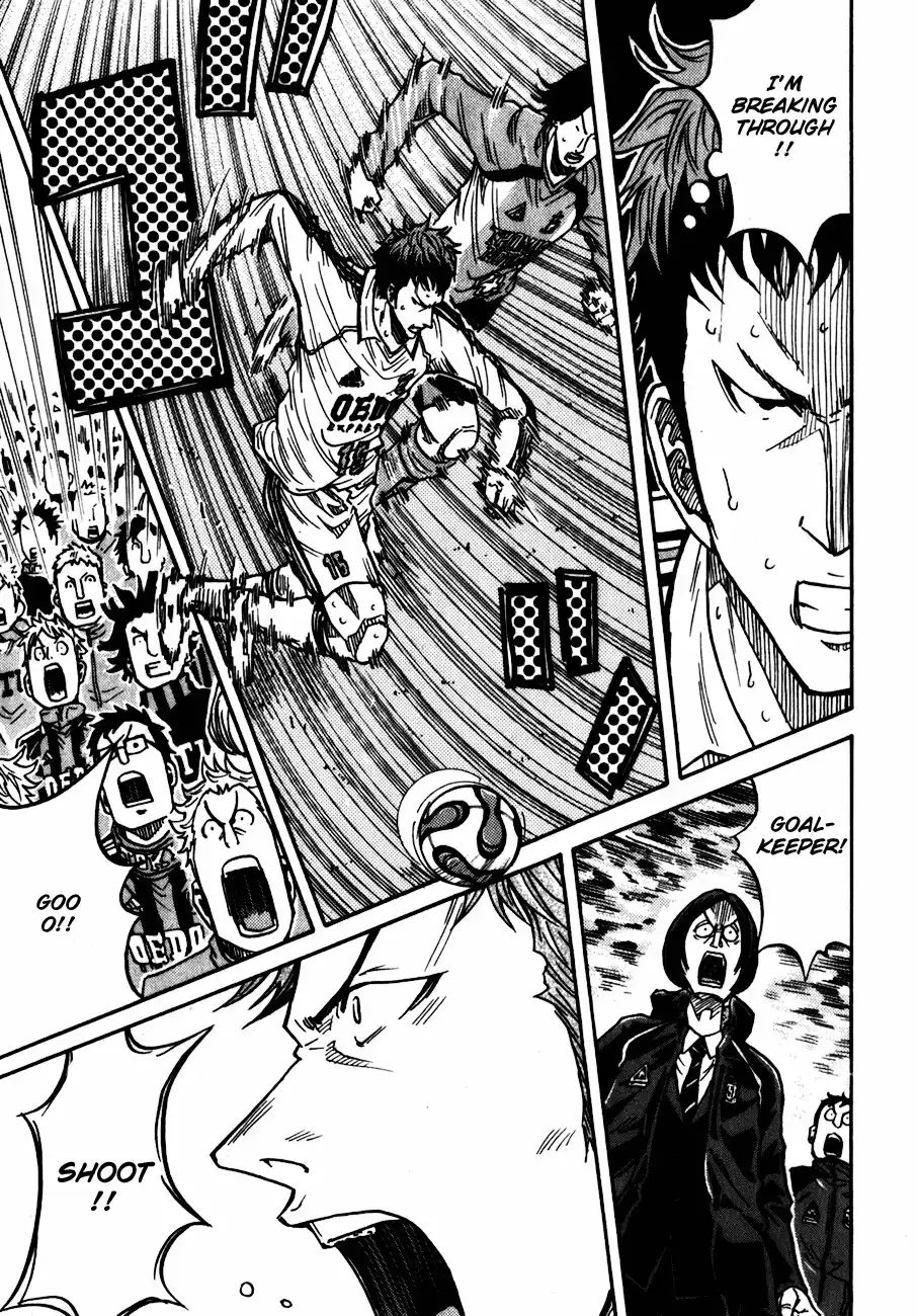 Giant Killing Chapter 45 15